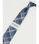 ニューヨーカーブルー/NEWYORKER BLUE シルクレギュラータイ 8.0cm幅
