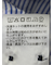 クールマックス サッカー ボタンダウン 7分袖シャツ