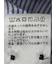 クールマックス サッカー ボタンダウン 7分袖シャツ
