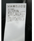 TechCool スリムフィット ノータックパンツ 杢黒(セットアップ可能)