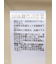 ウォッシャブル ステンカラーロングコート