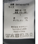ストレッチ ニット衿 クルーネック半袖Tシャツ