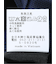 ストレッチウォッシャブル ウール混 スリムフィット ノータックパンツ 千鳥