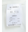 TechLinen スタンドカラー 7分袖シャツ