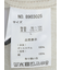 TechLinen バンドカラー 7分袖シャツ