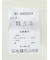 TechLinen ボタンダウン 7分袖シャツ