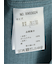 TechLinen ボタンダウン 7分袖シャツ