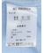 TechLinen ボタンダウン 7分袖シャツ