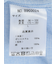 TechLinen ボタンダウン 7分袖シャツ