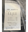 ストレッチ ボタンダウン 半袖シャツ