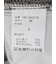 クロスストレッチ+クール スリムパンツ ドビー