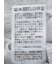 杢リップル カッタウェイ半袖ポロシャツ