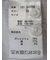 リネン混 楊柳 ボタンダウン半袖シャツ