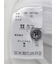 リネン混 楊柳 バンドカラー半袖シャツ