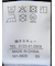 TechLinen レギュラーカラー 半袖シャツ