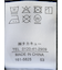 TechLinen レギュラーカラー 半袖シャツ