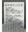 ウォッシャブル 地柄 バックスリット ニットベスト
