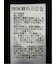 ハンドウォッシャブル ミラノ Vネック ニットベスト