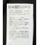 ストレッチ ソフトダンボール 長袖プルパーカー