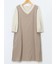 ダブルクロス サックワンピース ベージュ(セットアップ可能)
