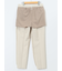 ダブルクロス テーパードパンツ ベージュ(セットアップ可能)