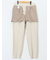 ダブルクロス テーパードパンツ ベージュ(セットアップ可能)