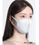 洗って使える3Dマスク
