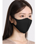 洗って使える3Dマスク