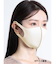 洗って使える3Dマスク