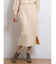 m.f.エディトリアル 【WEB限定カラー】プリーツ切替 ニットスカート