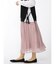 m.f.エディトリアル プラチナシフォン ギャザーロングスカート