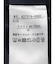 m.f.エディトリアル ダブルクロス セットアップ Aラインスカート 紺