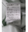 Biz クールパス ボタンダウン半袖 ビズシャツ