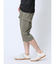 接触冷感ストレッチ カーゴ クロップドパンツ