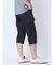 接触冷感ストレッチ カーゴ クロップドパンツ