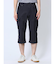 接触冷感ストレッチ カーゴ クロップドパンツ