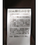 接触冷感 フェイクパール付きプルオーバー