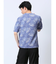 エンボスワッフル リーフ柄クルーネック半袖Tシャツ