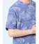 エンボスワッフル リーフ柄クルーネック半袖Tシャツ