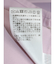 Vネック 7分袖プルオーバーブラウス