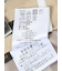ストレッチウォッシャブル テーパードパンツ キャメル(セットアップ可能)