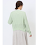 ラメシアー リブカーディガン