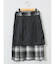 シャギー ビット付き タイトスカート