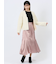 裾プリーツ ロングスカート サテン