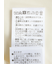 ロング ティアードスカート