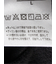 ふくれジャガード 長袖ジップパーカー