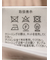 クルーネック 7分袖 ニットプルオーバー