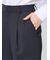 ストレッチウォッシャブル ウール混 テーパードパンツ 紺(セットアップ可能)