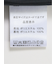 プリント タックフレアースカート