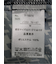 プリント バンドカラー 8分袖比翼ブラウス